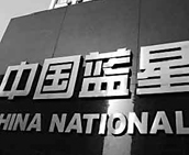 在眾多供應(yīng)商中，金元騰是我們忠實(shí)的、值得信任的商戶