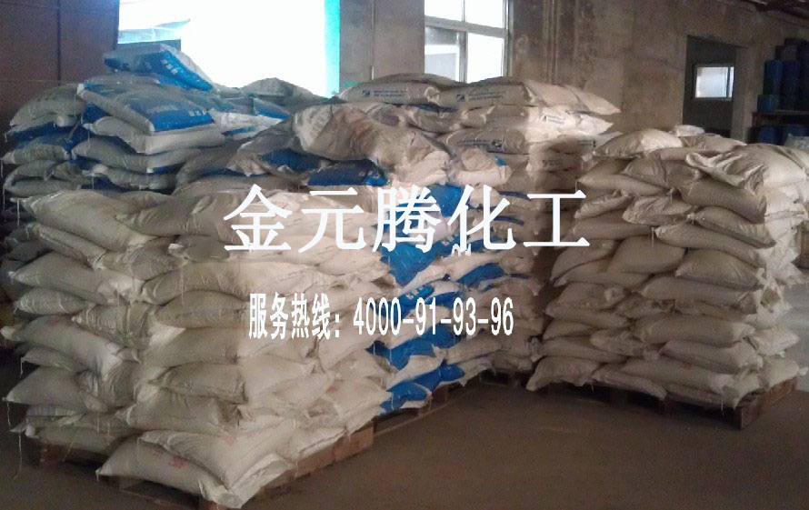 庫房酸產品一角