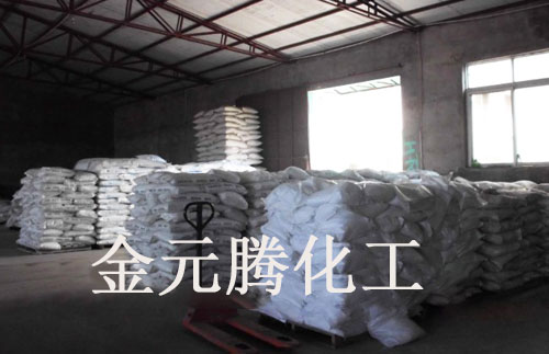庫房鈉類產品一角