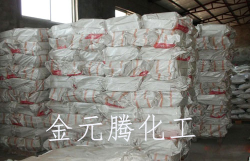 庫房庫房石蠟產品一角